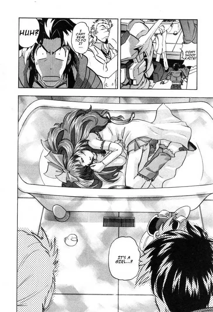 Mobile Suit Gundam SEED Destiny Astray Chapter 2 75